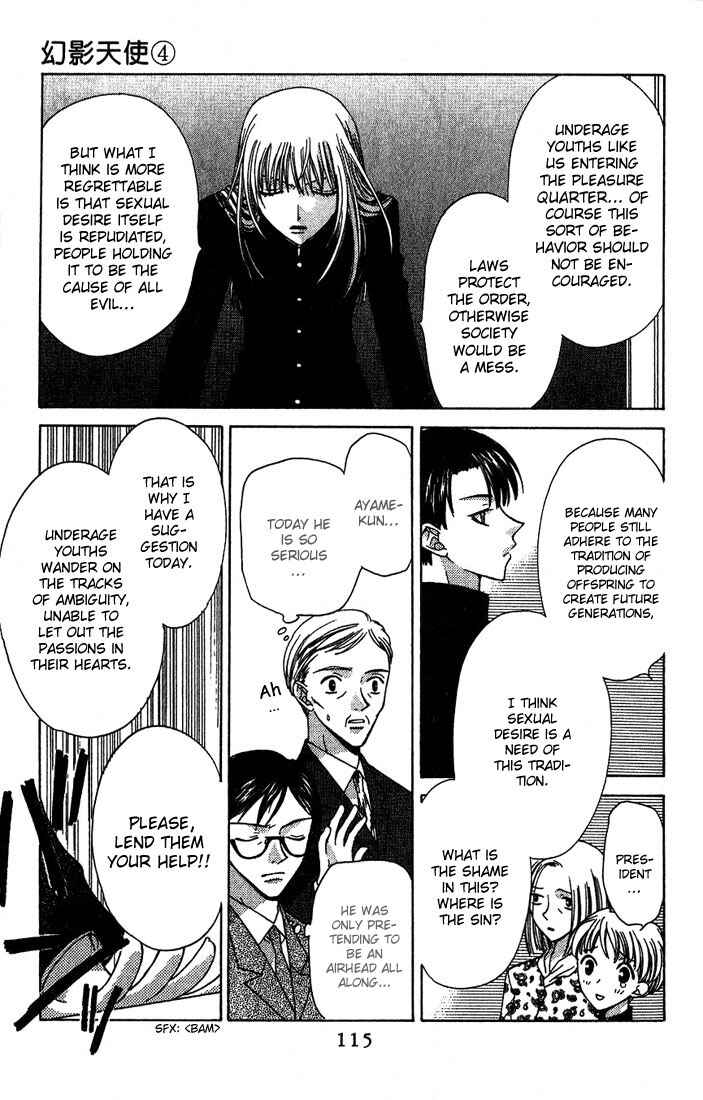 Page 17 Chapter 22 Fruits Basket