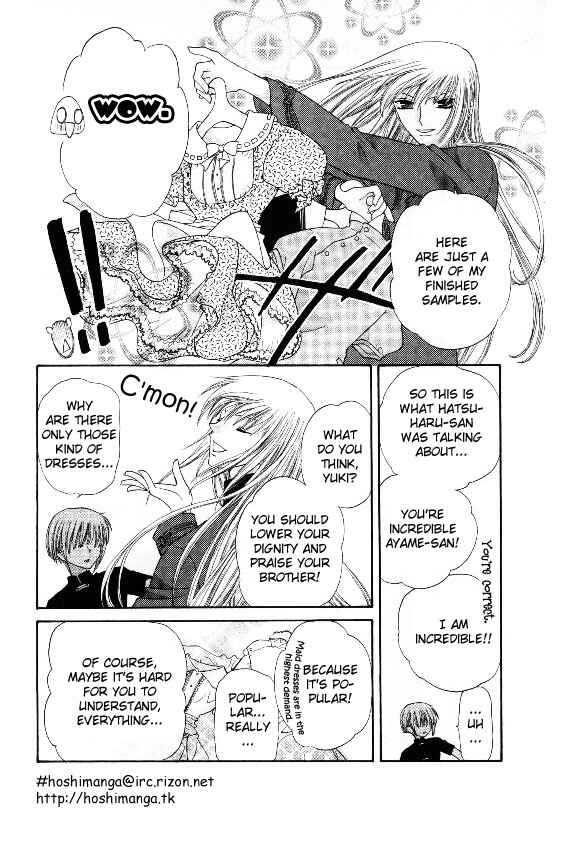 Page 12 Chapter 36 Fruits Basket