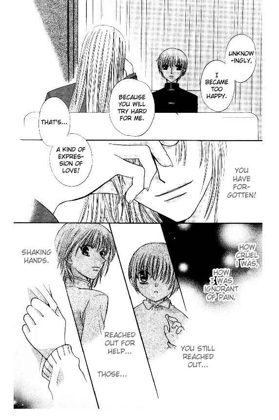 Page 21 Chapter 36 Fruits Basket