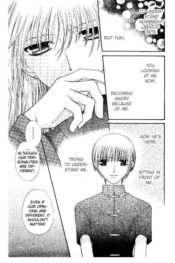 Page 23 Chapter 36 Fruits Basket
