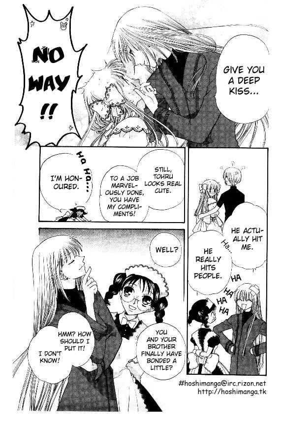 Page 27 Chapter 36 Fruits Basket