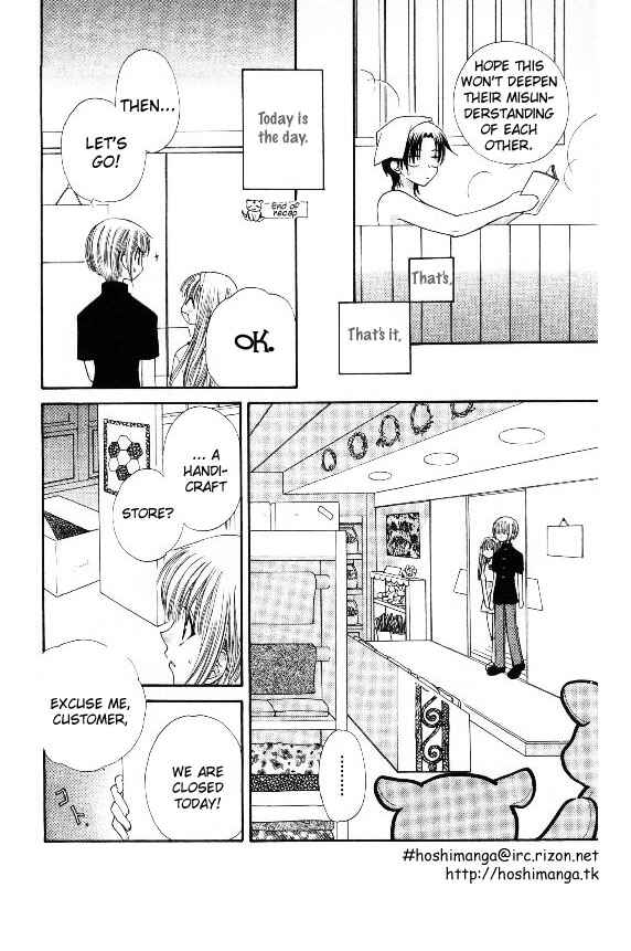 Page 8 Chapter 36 Fruits Basket