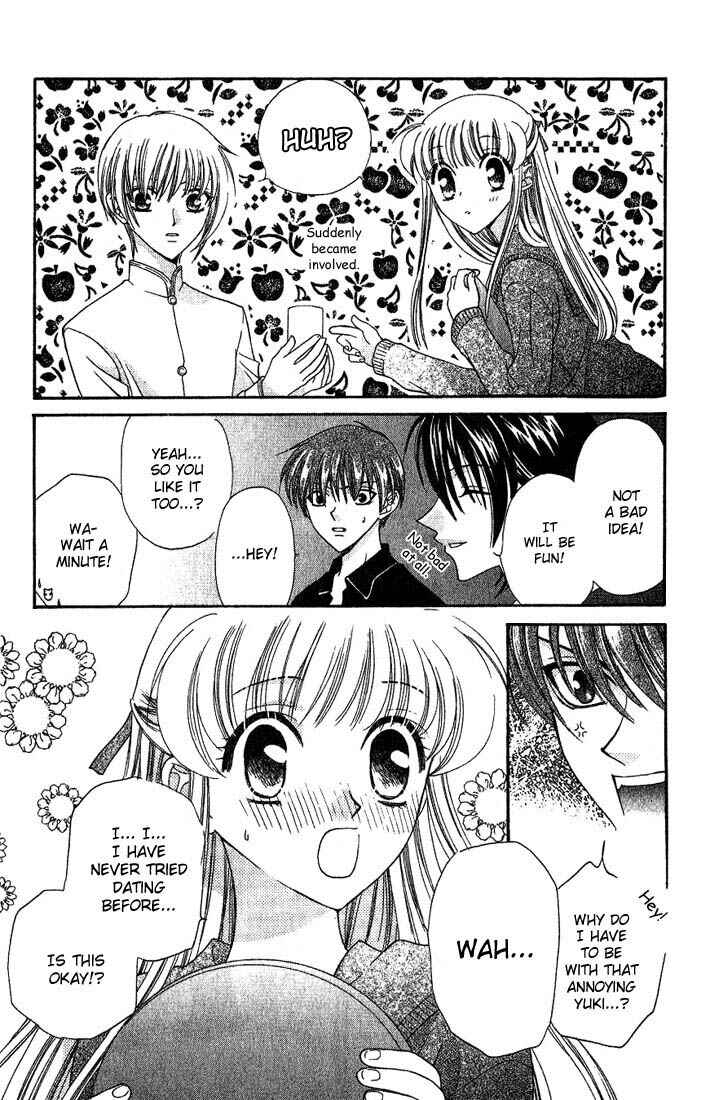 Page 17 Chapter 15 Fruits Basket