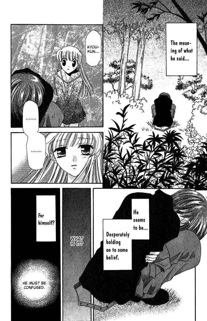 Page 24 Chapter 15 Fruits Basket