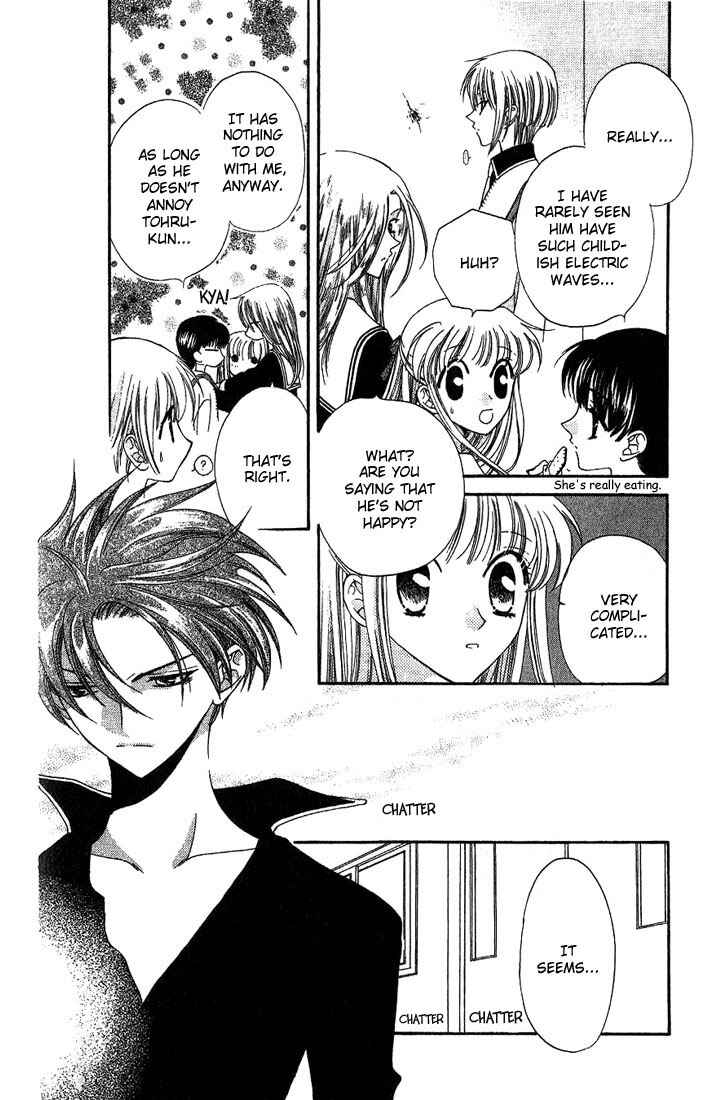 Page 6 Chapter 15 Fruits Basket