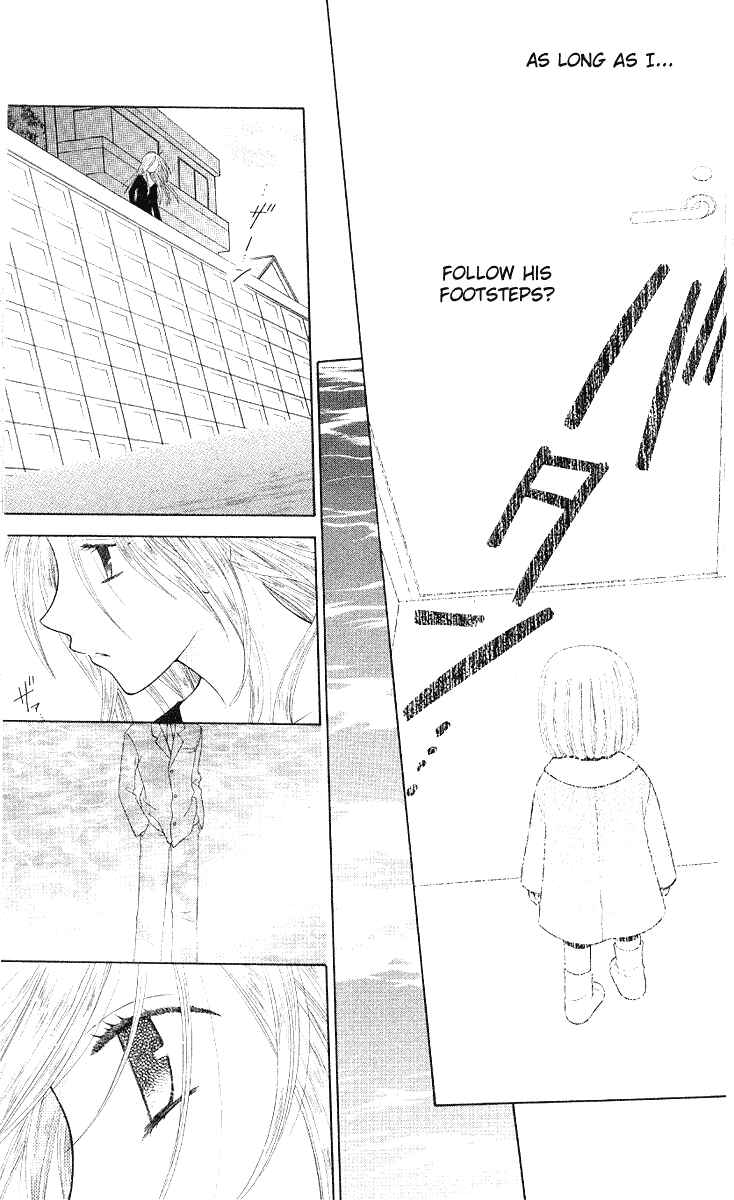 Page 10 Chapter 93 Fruits Basket
