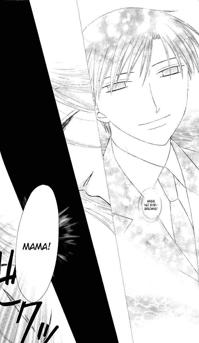 Page 11 Chapter 93 Fruits Basket