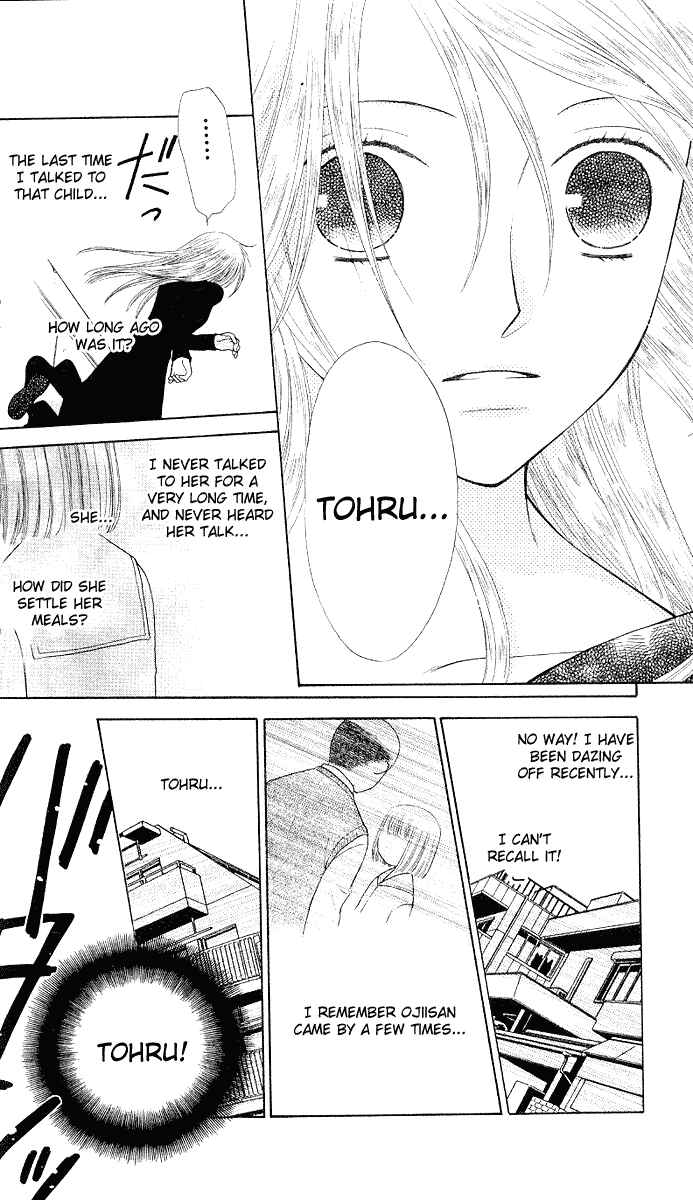 Page 13 Chapter 93 Fruits Basket