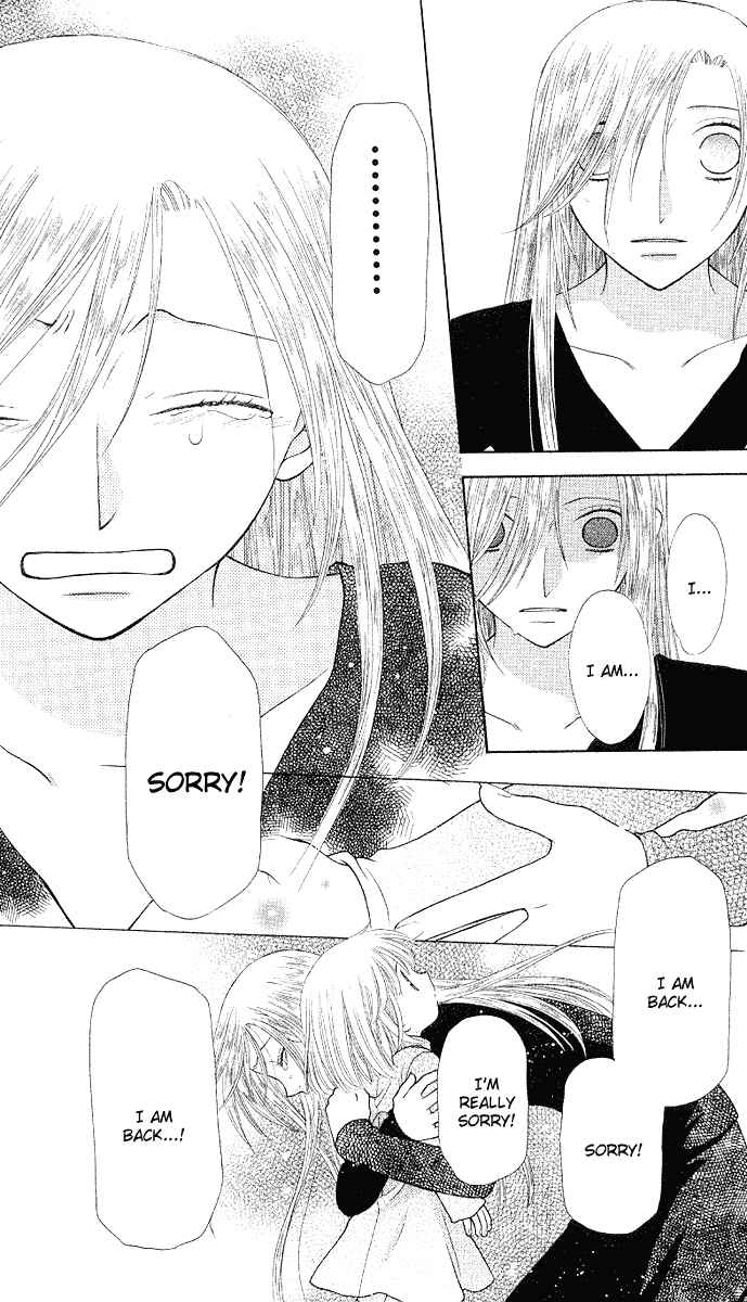 Page 15 Chapter 93 Fruits Basket
