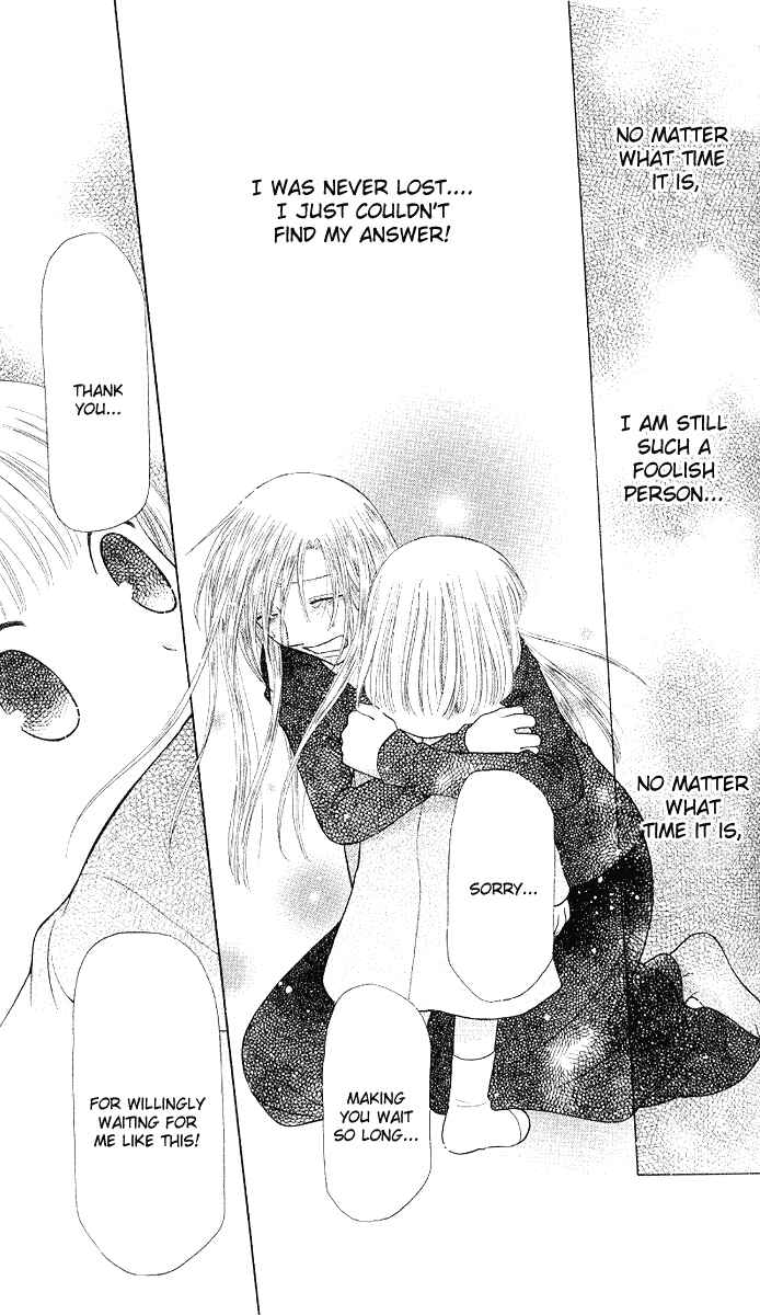 Page 16 Chapter 93 Fruits Basket