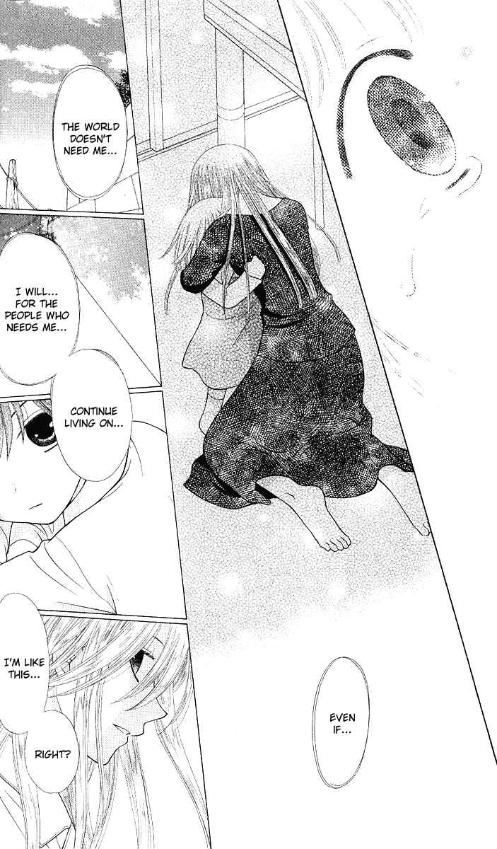 Page 17 Chapter 93 Fruits Basket