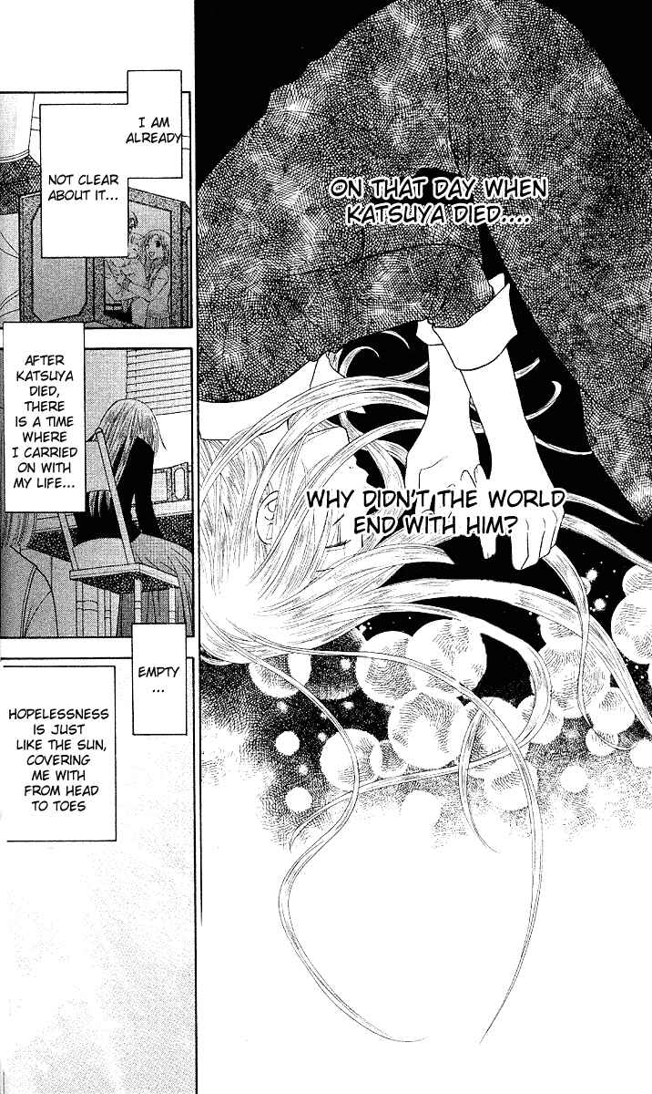 Page 3 Chapter 93 Fruits Basket