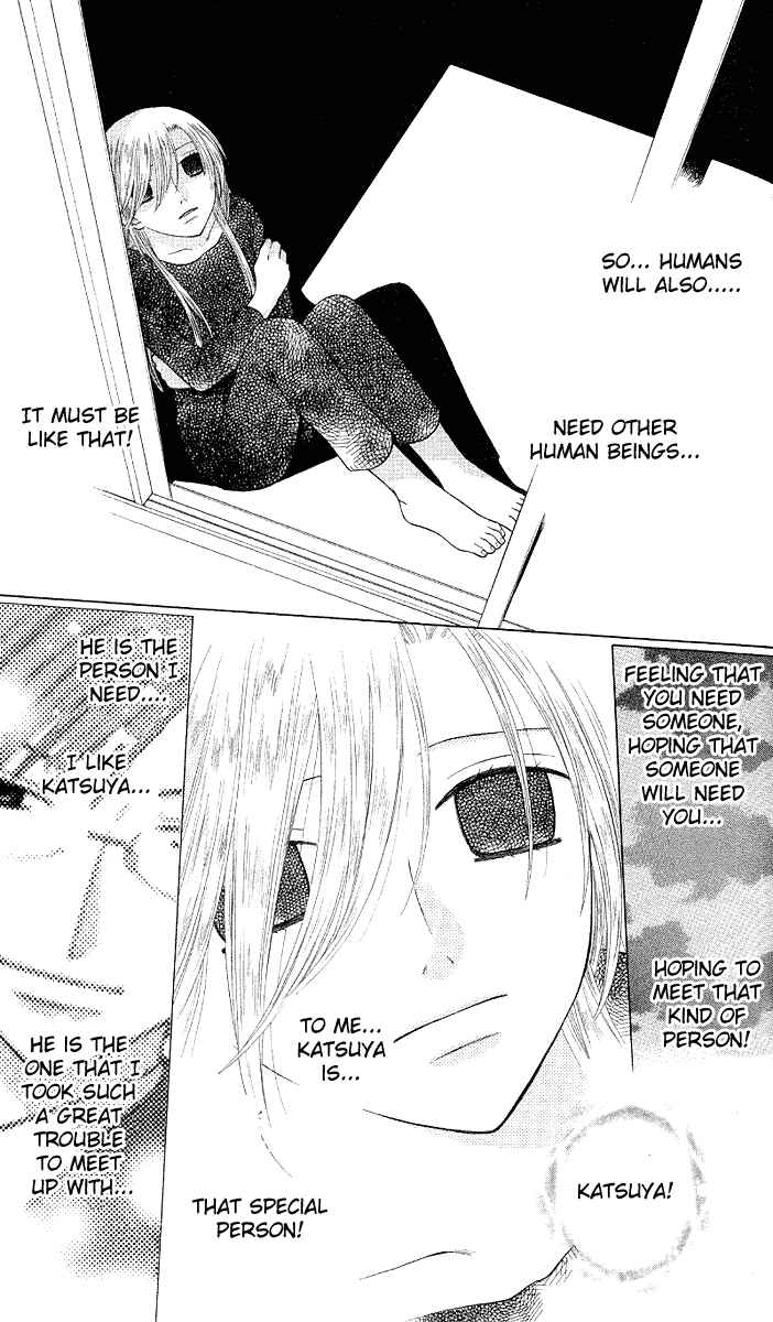 Page 6 Chapter 93 Fruits Basket