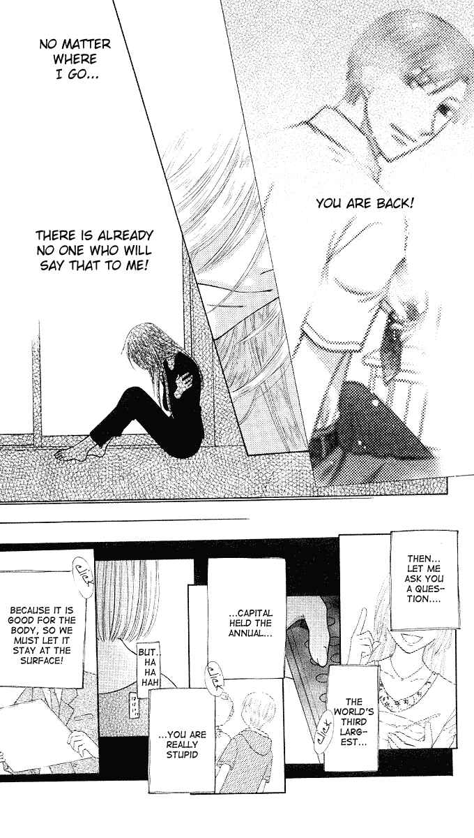 Page 7 Chapter 93 Fruits Basket