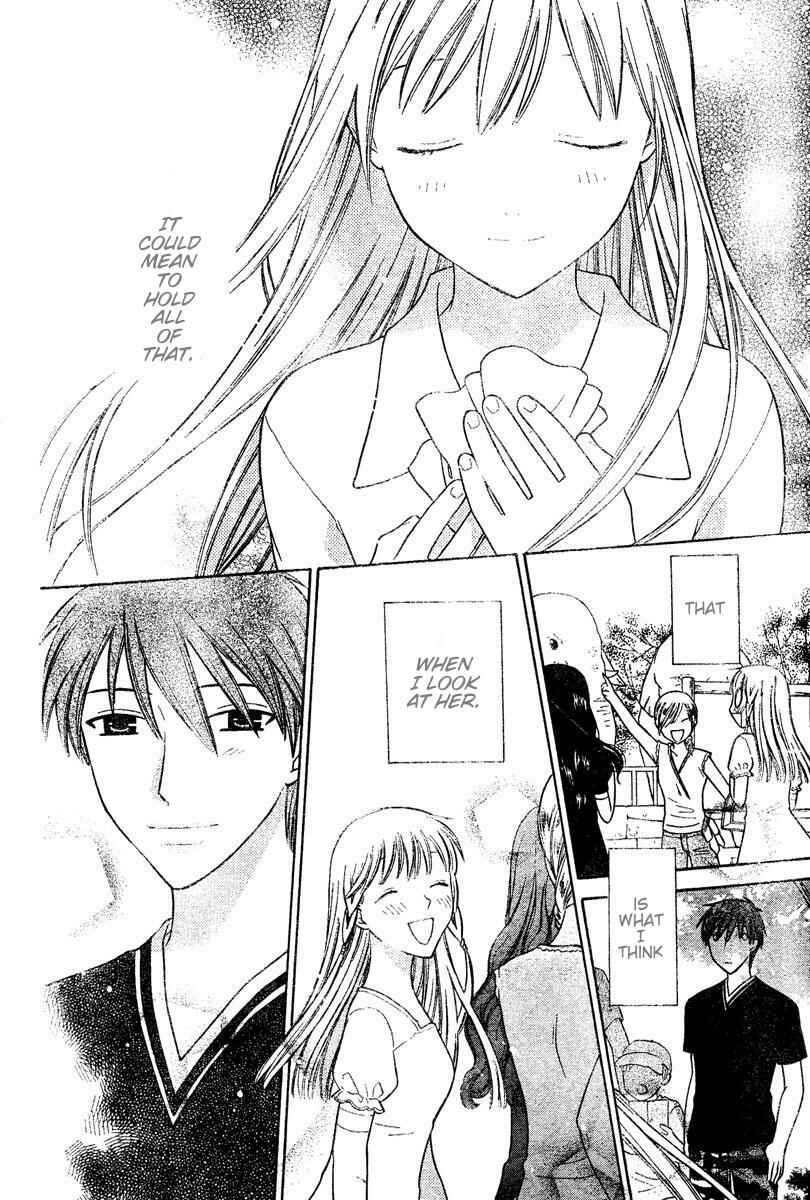Page 12 Chapter 134 Fruits Basket