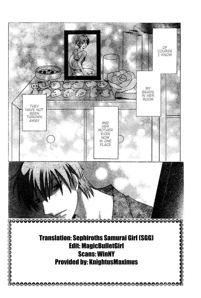 Page 2 Chapter 134 Fruits Basket