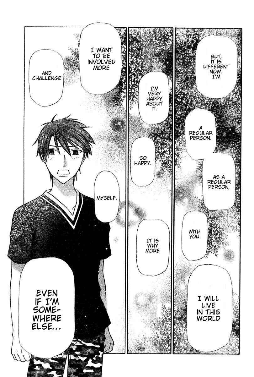 Page 29 Chapter 134 Fruits Basket