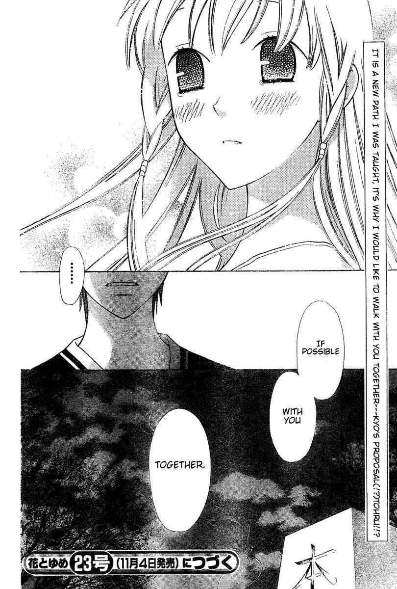 Page 30 Chapter 134 Fruits Basket
