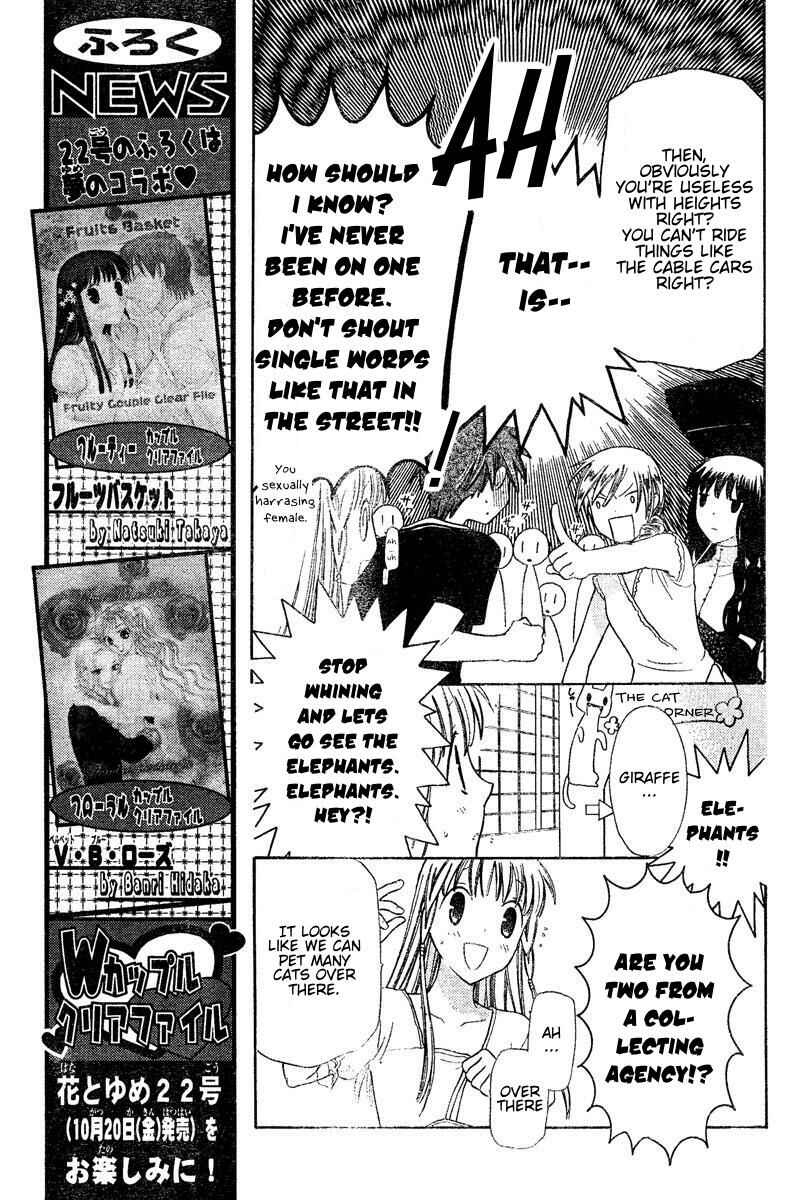 Page 5 Chapter 134 Fruits Basket