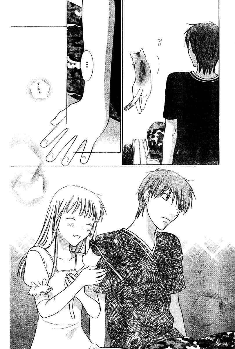 Page 8 Chapter 134 Fruits Basket