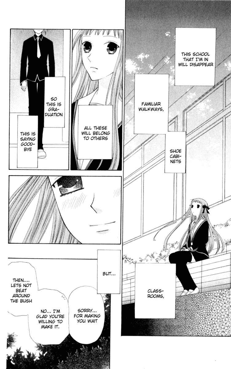 Page 15 Chapter 103 Fruits Basket