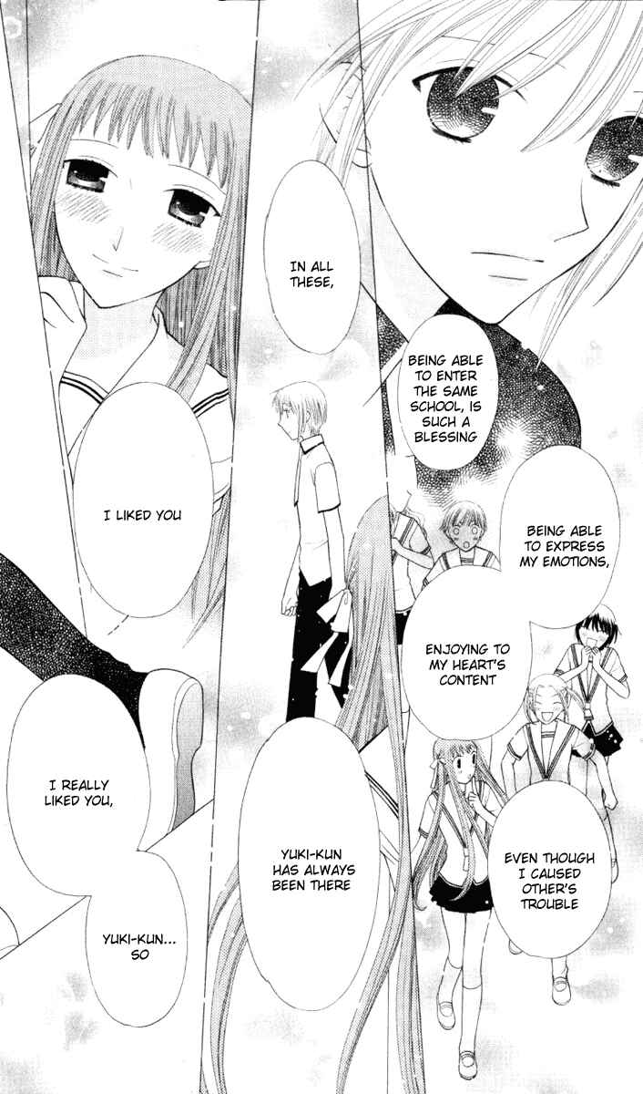 Page 17 Chapter 103 Fruits Basket
