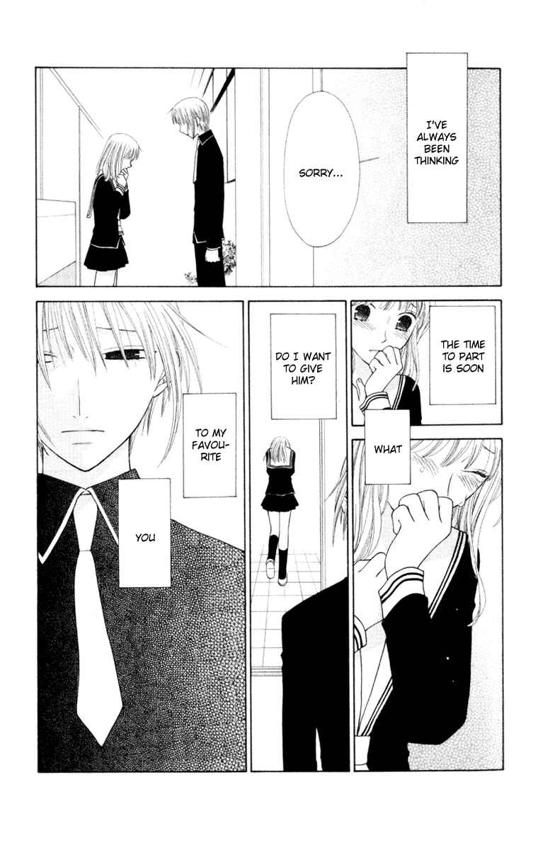 Page 4 Chapter 103 Fruits Basket
