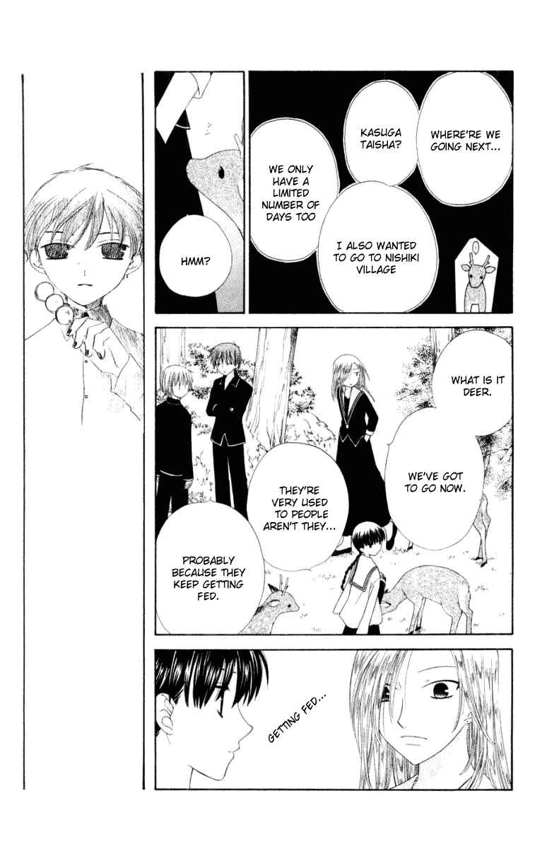 Page 10 Chapter 77 Fruits Basket