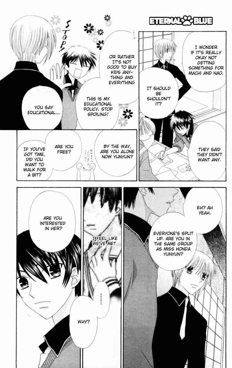 Page 16 Chapter 77 Fruits Basket
