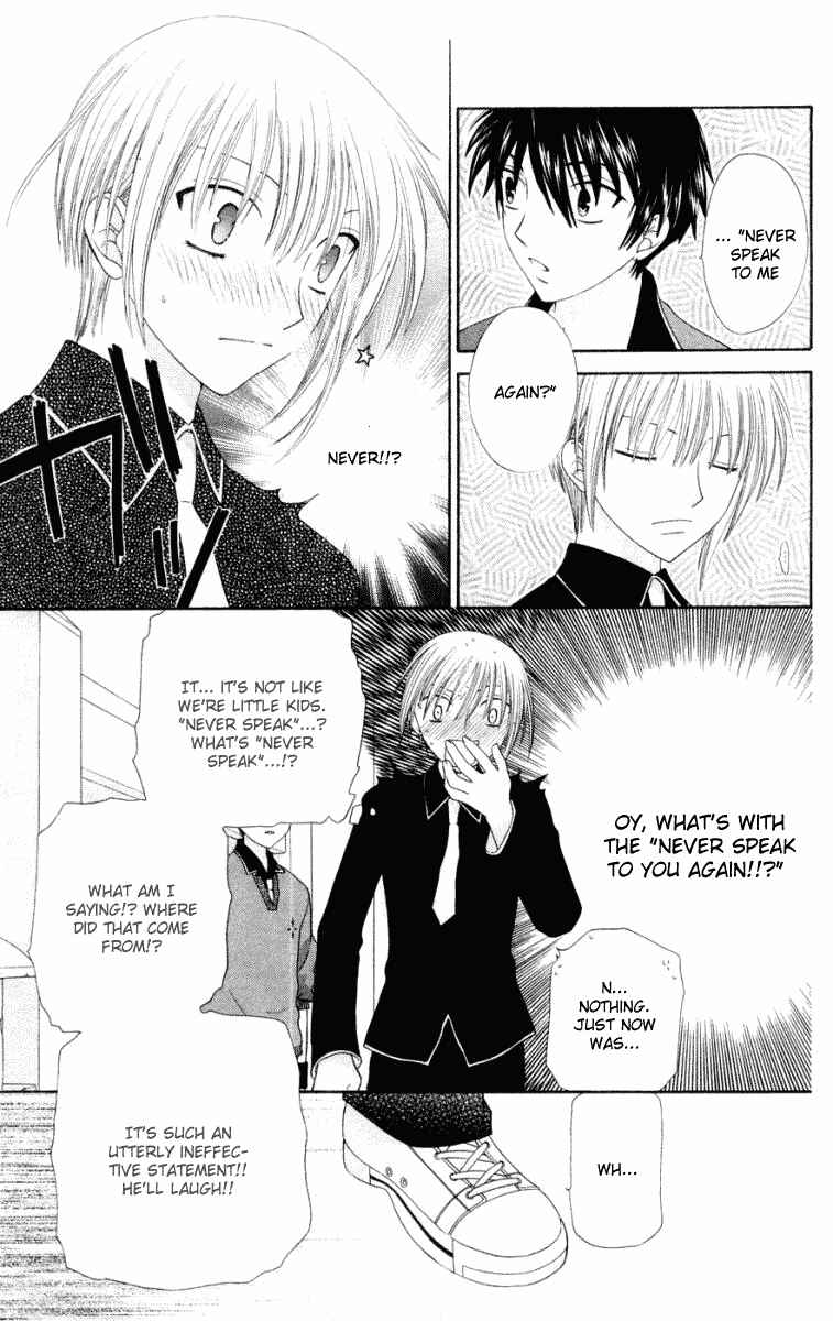 Page 20 Chapter 77 Fruits Basket