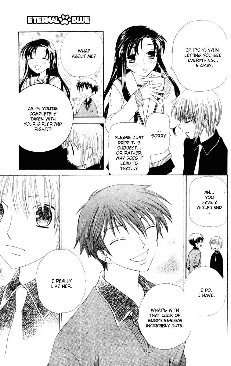 Page 22 Chapter 77 Fruits Basket