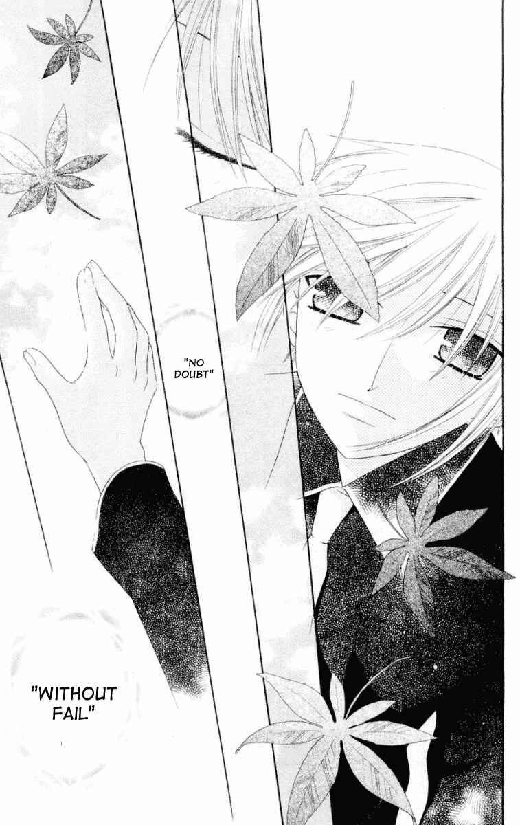 Page 26 Chapter 77 Fruits Basket
