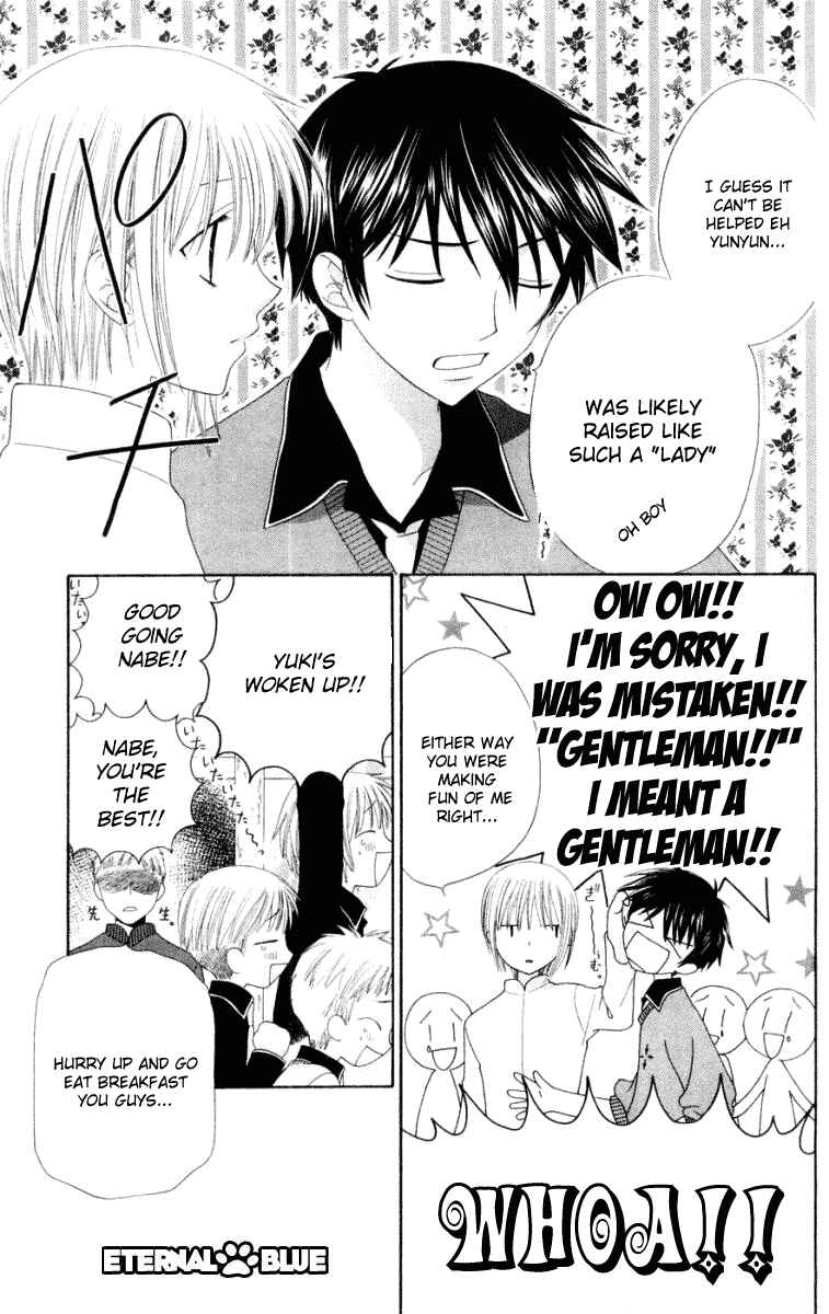 Page 6 Chapter 77 Fruits Basket