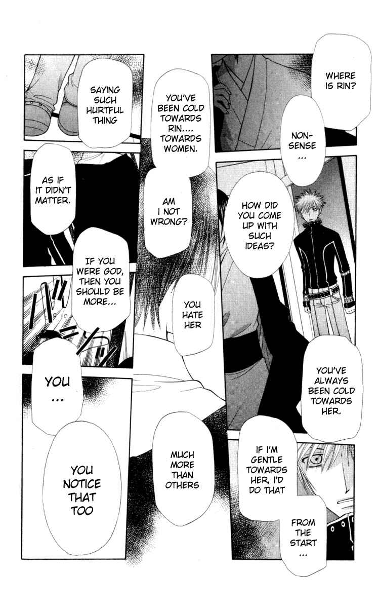 Page 11 Chapter 105 Fruits Basket