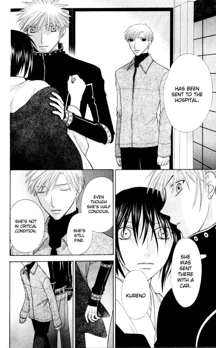 Page 15 Chapter 105 Fruits Basket