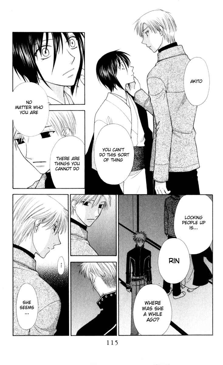 Page 16 Chapter 105 Fruits Basket