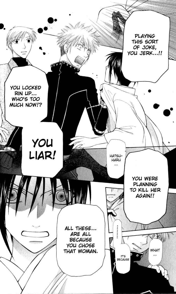 Page 19 Chapter 105 Fruits Basket