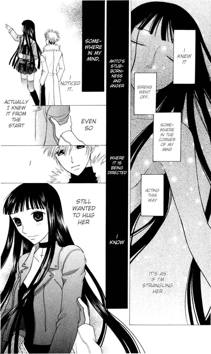 Page 23 Chapter 105 Fruits Basket