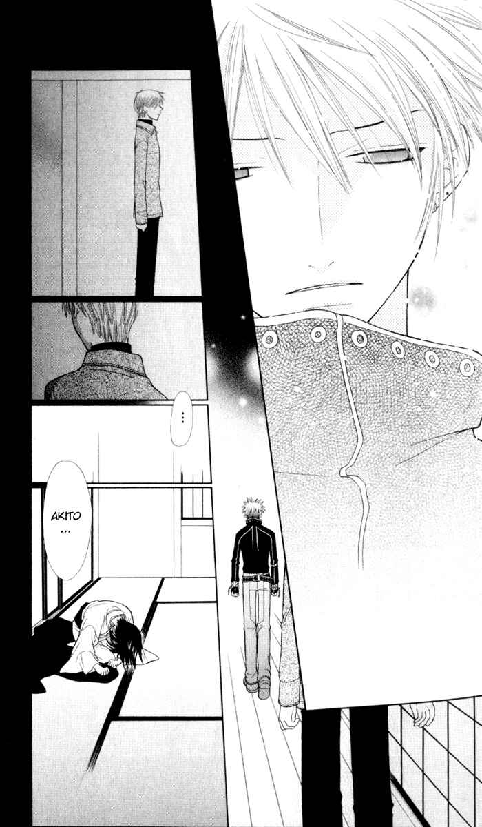 Page 30 Chapter 105 Fruits Basket