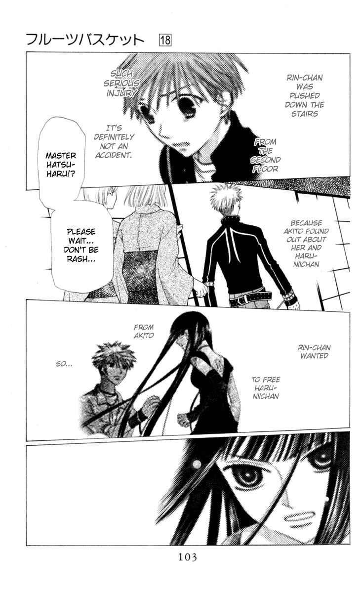 Page 4 Chapter 105 Fruits Basket