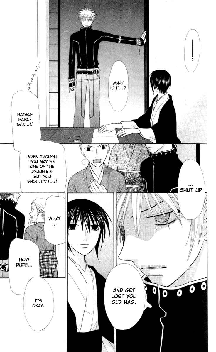 Page 6 Chapter 105 Fruits Basket
