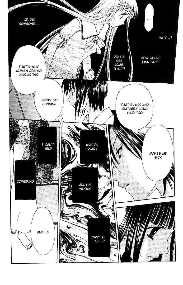 Page 23 Chapter 79 Fruits Basket