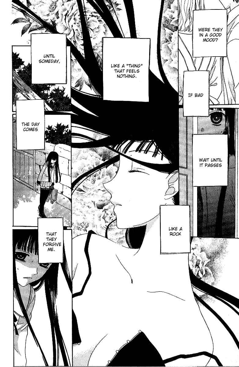 Page 3 Chapter 79 Fruits Basket