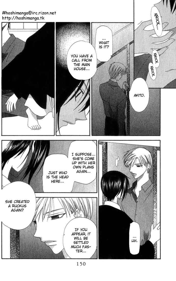 Page 19 Chapter 64 Fruits Basket