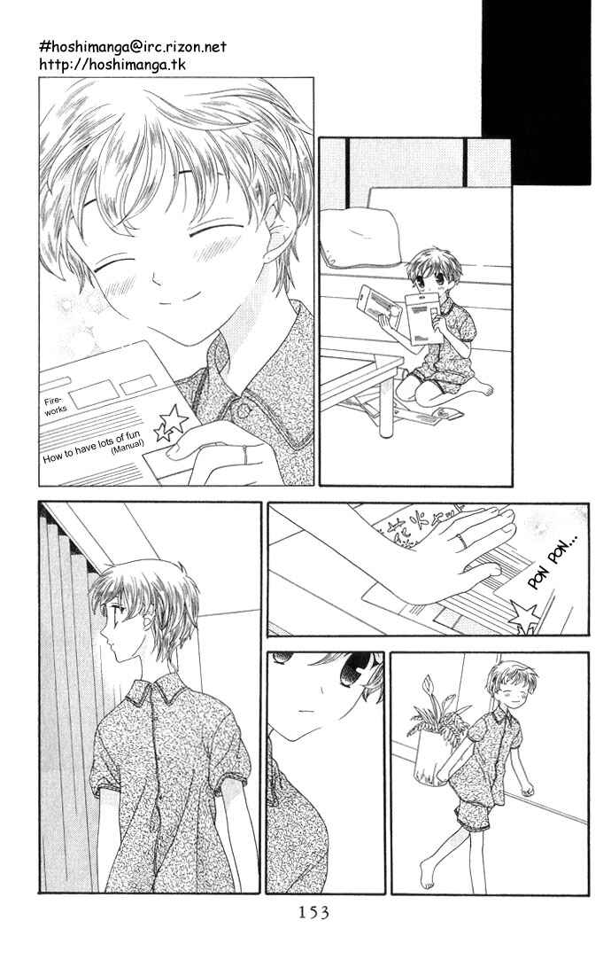 Page 22 Chapter 64 Fruits Basket