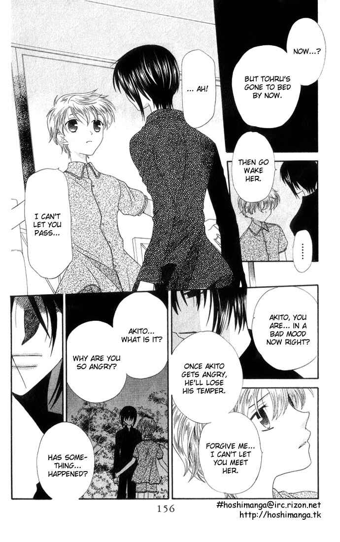 Page 25 Chapter 64 Fruits Basket