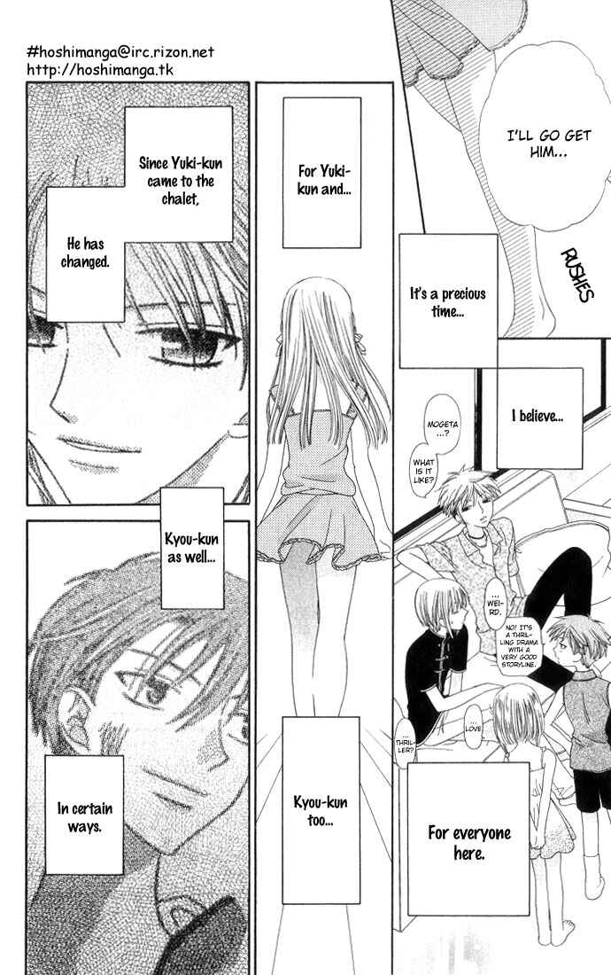 Page 9 Chapter 64 Fruits Basket