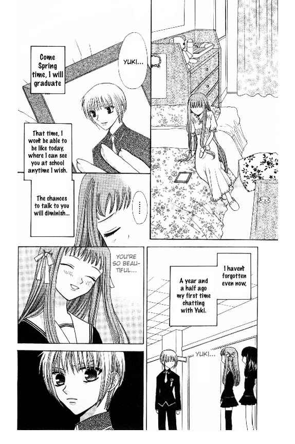 Page 11 Chapter 42 Fruits Basket
