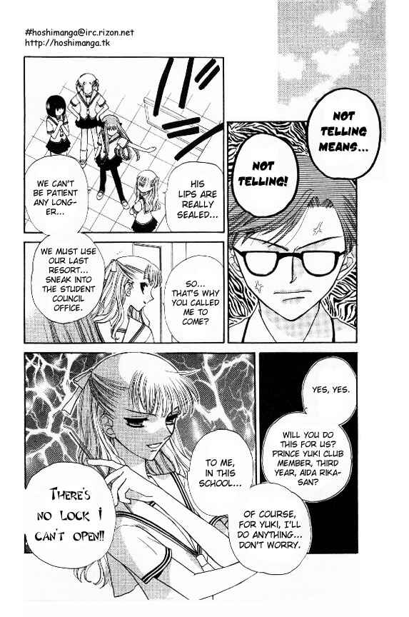 Page 13 Chapter 42 Fruits Basket