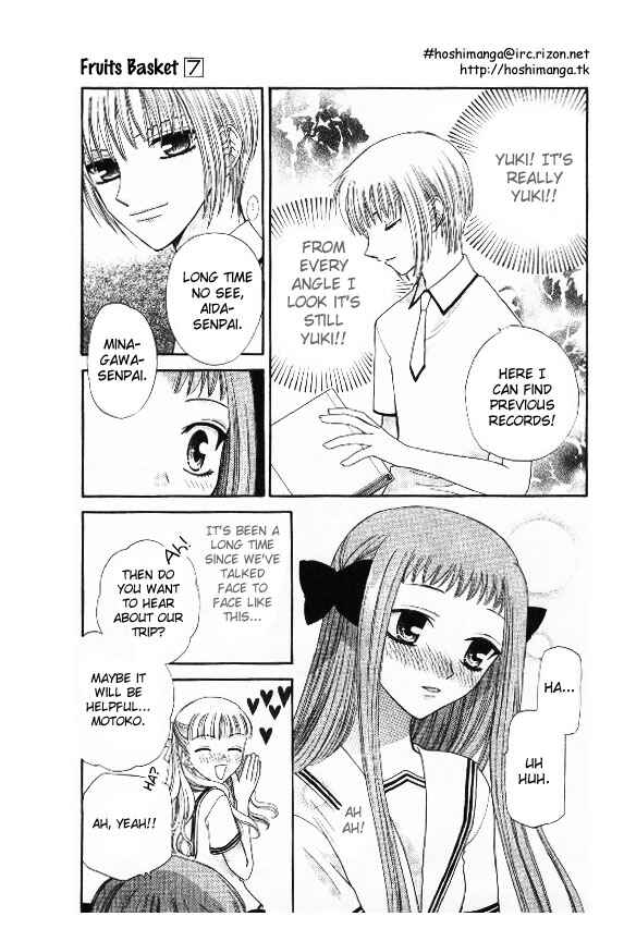 Page 16 Chapter 42 Fruits Basket